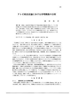 GKH019807 - 天理大学情報ライブラリーOPAC