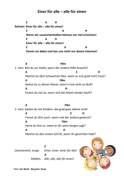 Einer f&uuml;r alle - alle f&uuml;r einen