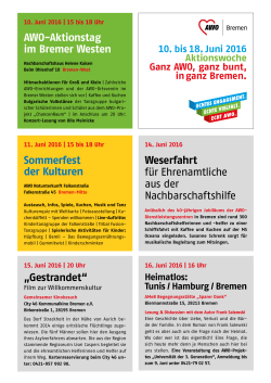 zum hie