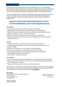 Ingenieur (w/m) oder Wirtschaftsingenieur (w/m) als