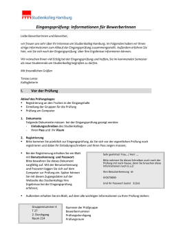Eingangspr&uuml;fung: Informationen f&uuml;r BewerberInnen