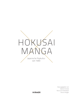 Japanische Popkultur seit 1680 - MKG