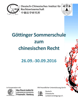 G&ouml;ttinger Sommerschule zum chinesischen Recht