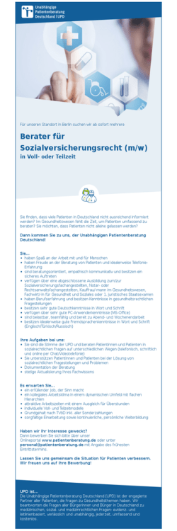 Direktansicht