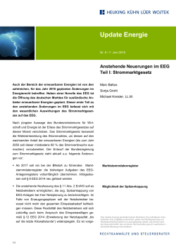Update 009: Anstehende Neuerungen im EEG Teil I