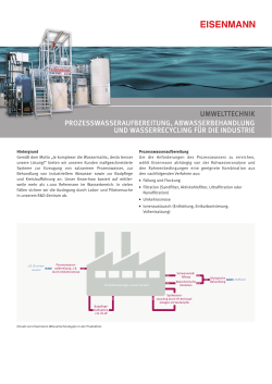 Umwelttechnik, Prozesswasseraufbereitung