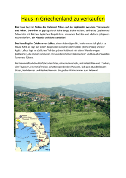 Haus in Griechenland zu verkaufen