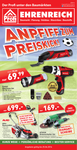 Hier - Ehrenreich