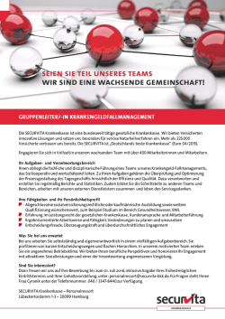 Direktansicht
