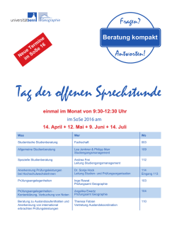 Poster Beratung kompakt