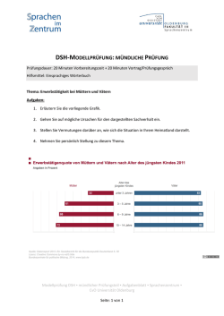 dsh-modellpr&uuml;fung:m&uuml;ndliche pr&uuml;fung