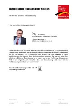 DEUTSCHER BETON- UND BAUTECHNIK