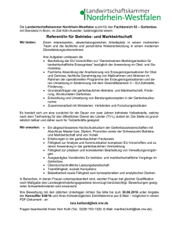 Dieses Stellenangebot als PDF speichern