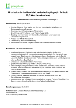 Dieses Stellenangebot als PDF speichern