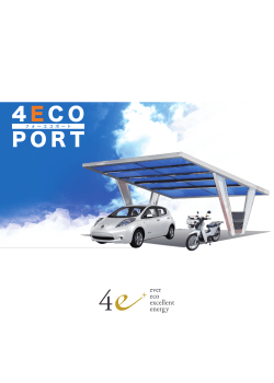 1 - 太陽光発電 駐車場 カーポート 野立て太陽光発電 低重心架台 非常用