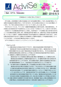 詳しくはこちらへ