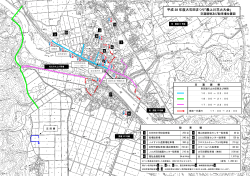 H28大石田まつり交通規制・駐車場マップ（予定）（PDF：399KB）