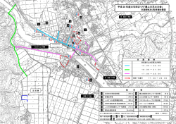 H28大石田まつり交通規制・駐車場マップ（予定）（PDF：399KB）
