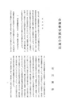 YMN002301
