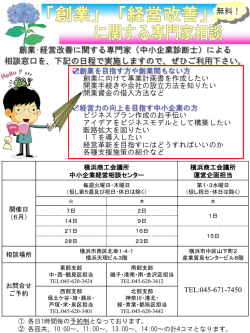ｽﾗｲﾄﾞ ﾀｲﾄﾙなし