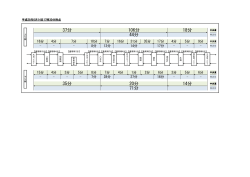 詳細はこちら（PDF）