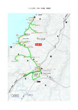 大田・石地線路線図（別ウィンドウで開きます）（PDF：615KB）