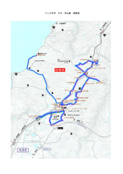 中川・別山線路線図（別ウィンドウで開きます）（PDF：507KB）