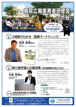 詳 細