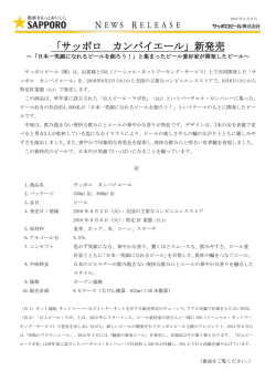 印刷用