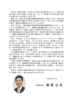 前文・目次(PDF:685KB)