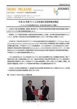 PDF版