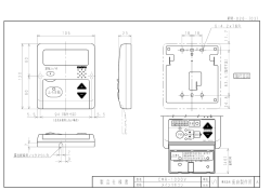 単位 ー/ー 株式会社長府製作所 A