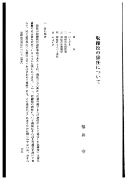 KJ00000150529