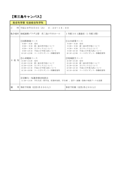 こちら(PD296KB)