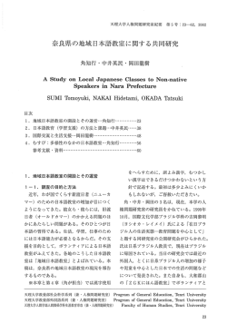 JNK000503