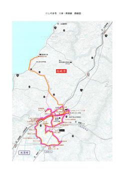 二田・南部線路線図（別ウィンドウで開きます）（PDF：499KB）