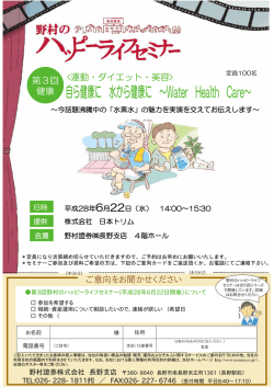 ｽﾗｲﾄﾞ ﾀｲﾄﾙなし