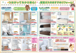 フル ページ写真