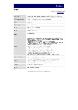 印刷[PDFダウンロード]