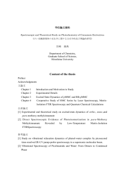 Content of the thesis - Hiroshima University