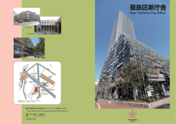 表紙・奥付（PDF：455KB）