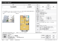 資料PDF - （株）Vivioへ