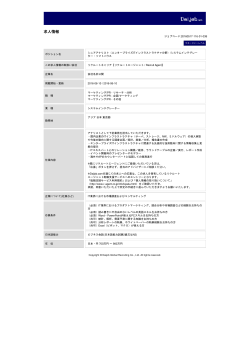 印刷[PDFダウンロード]
