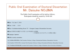Mr. Daisuke NOJIMA