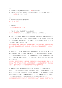 一、 二、