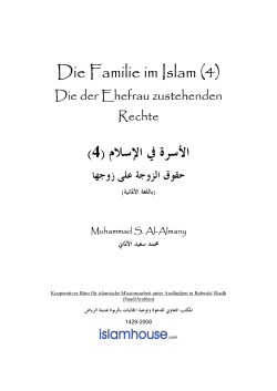 Die Familie im Islam (4) - Islamischer Info. Dienst