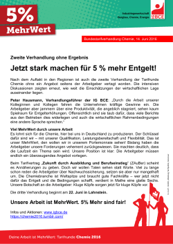 Jetzt stark machen f&uuml;r 5 % mehr Entgelt!