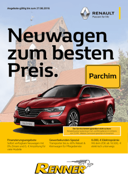 Direkt zum neuen Prospekt