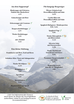Speisekarte - Wiesbadener H&uuml;tte