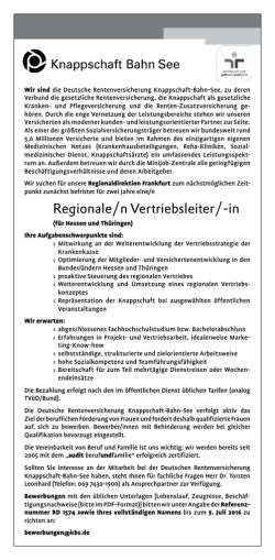 Direktansicht